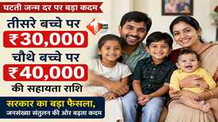 india news image