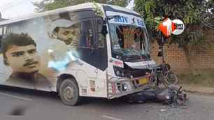bihar news image