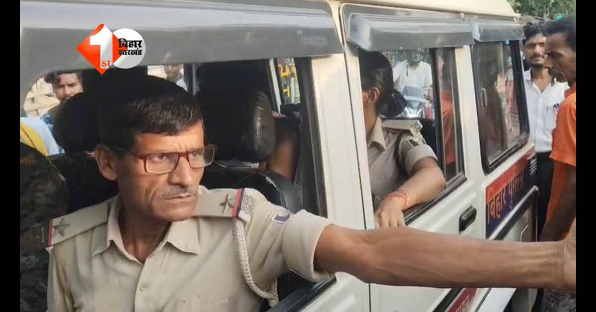 Bihar News