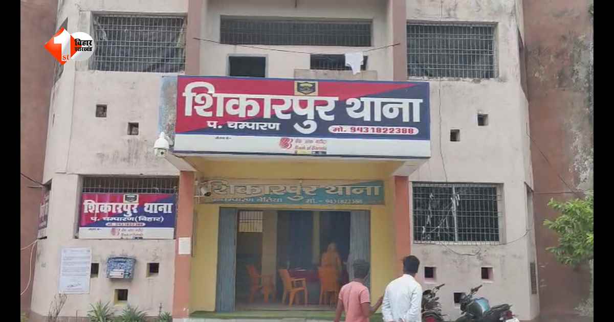 बिहार की महिला टीचर पर थी सगे मौसा की बूरी नजर, लंबे समय से कर रहा था परेशान, शिक्षिका के शिकायत पर पुलिस ने दबोचा