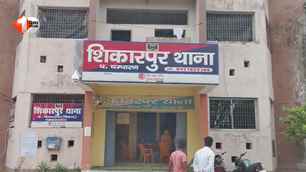bihar news image
