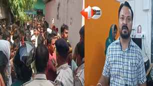 bihar news image