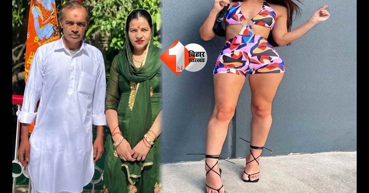 हरियाणा न्यूज