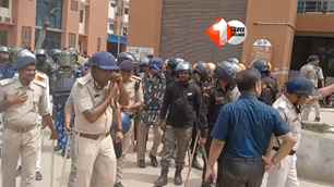 bihar news image