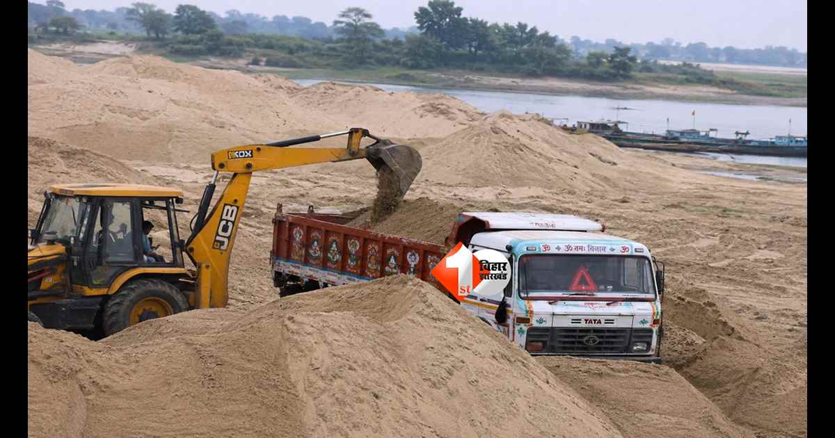 Bihar Sand News : घर बनाने वालों के लिए बुरी खबर! बिहार में बालू खनन पर 15 अक्टूबर तक रोक; मकान निर्माण होगा महंगा, बढ़ सकते हैं बालू के दाम