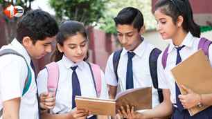 career news image