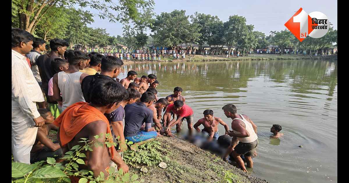 बिहार न्यूज