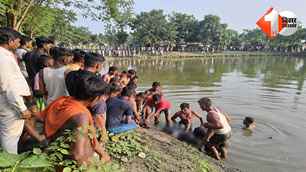 bihar news image