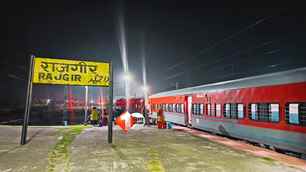 bihar news image