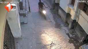 bihar news image