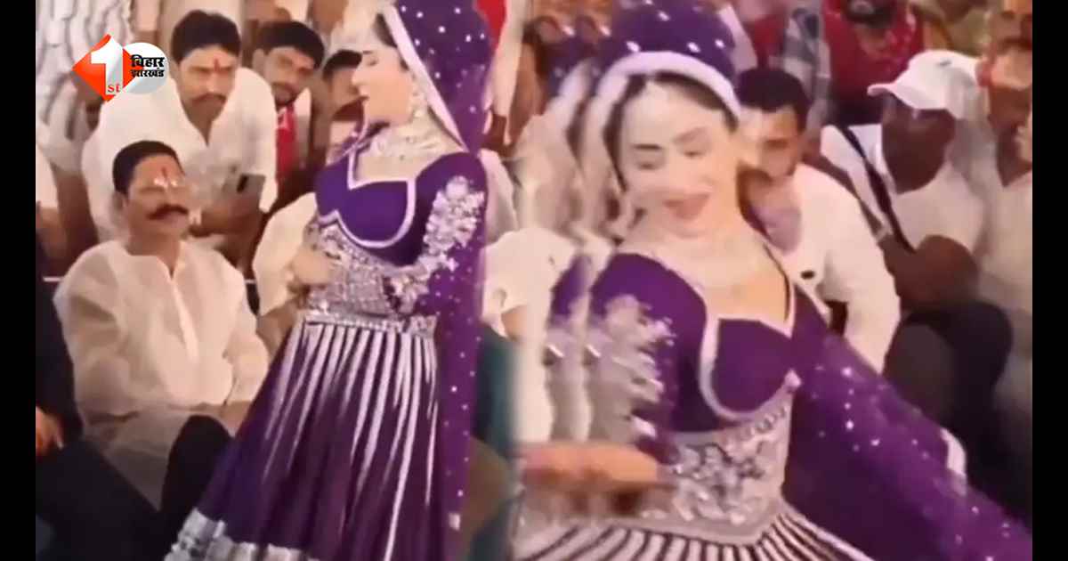 मुझको राणा जी माफ करना… पर सजी ‘छोटे सरकार’ की महफिल, अनंत सिंह के स्वागत में नोटों की बारिश