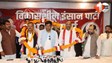 उत्तर प्रदेश न्यूज