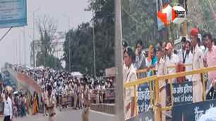 bihar news image