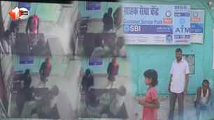bihar news image
