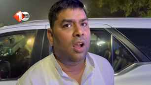 bihar news image