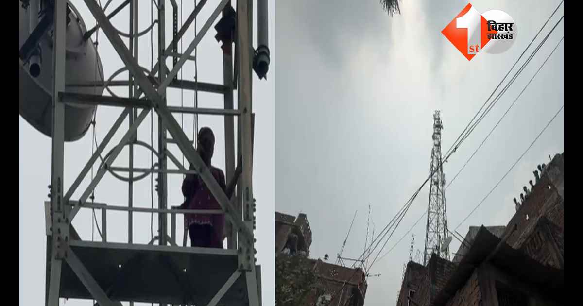 बिहार न्यूज