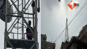 bihar news image