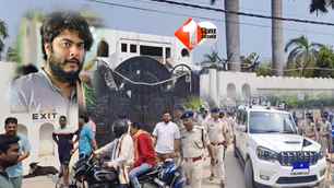 bihar news image