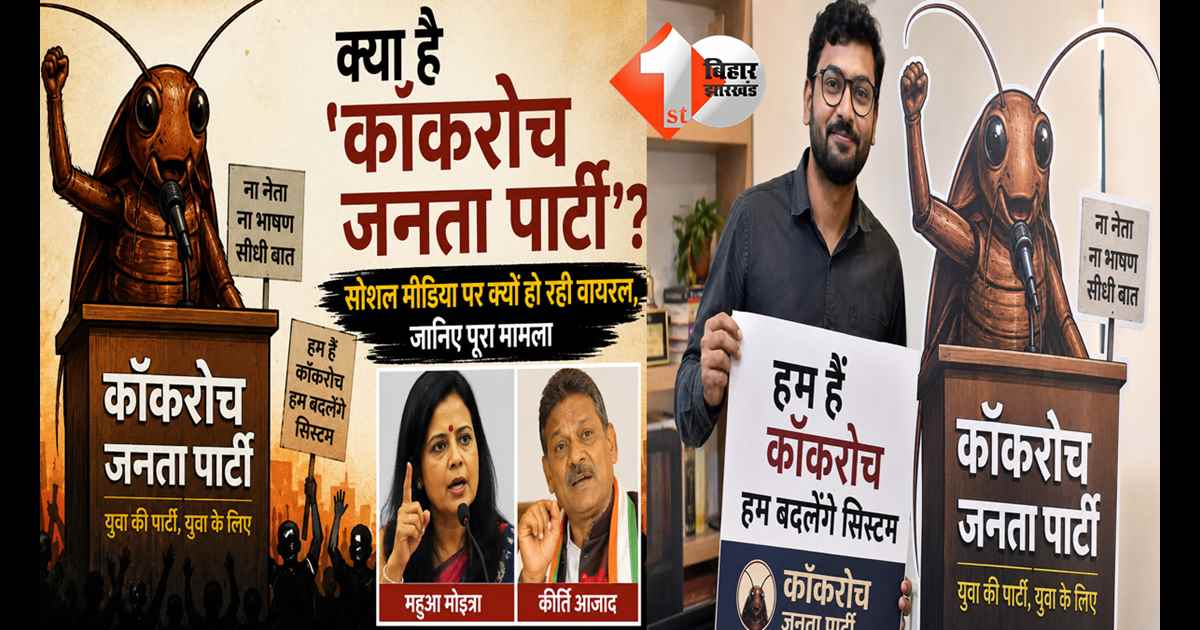 दिल्ली न्यूज