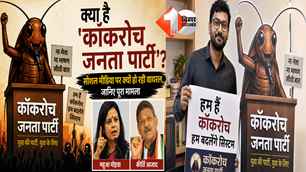 india news image
