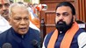 Bihar Politics