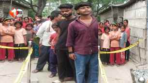 bihar news image