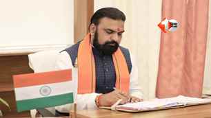 bihar news image