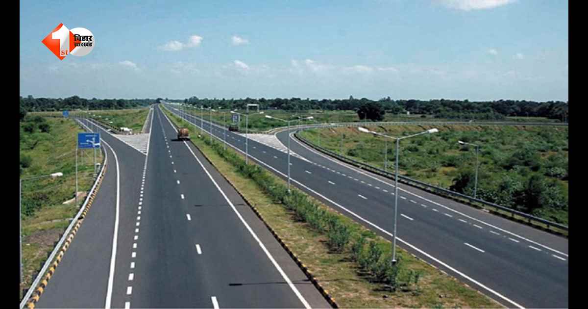 भारतमाला परियोजना में बड़ा अपडेट, पश्चिम चंपारण के छूटे रैयतों को अब मिलेगा मुआवजा, 25 मई से लगेंगे विशेष कैंप