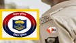 Bihar Crime News