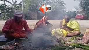 bihar news image