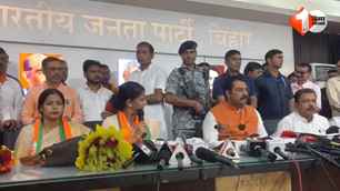 politics news image