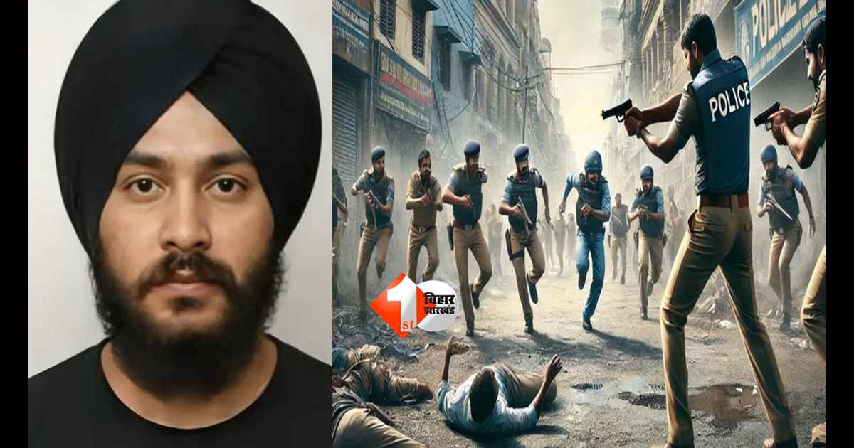 Bihar Murder News : बिहार के 2 लोगों की हत्या करने वाला साइको किलर एनकाउंटर में ढेर, 26 घंटे में किए थे 3 कत्ल