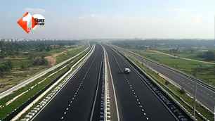 bihar news image