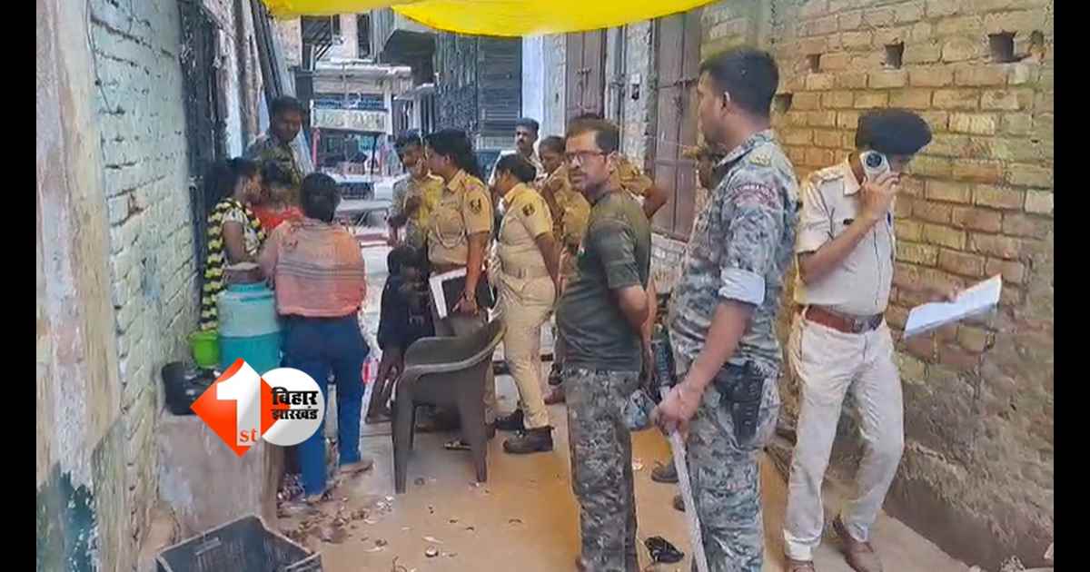 Bihar News