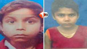 bihar news image