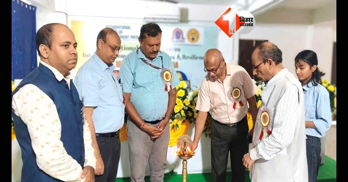 Patna News