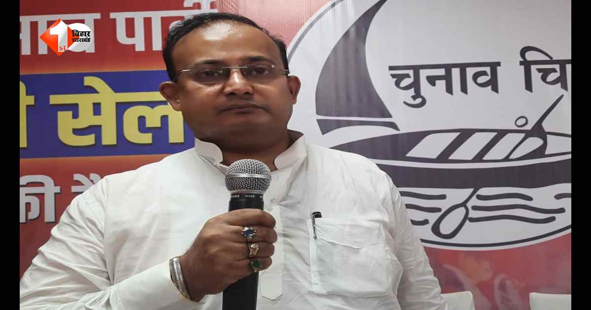 चुनाव में महिलाओं से किए बड़े-बड़े वादे, अब सवालों के घेरे में सरकार; वीआईपी ने खोला मोर्चा