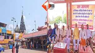 bihar news image