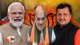 politics news image