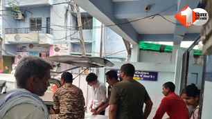 bihar news image