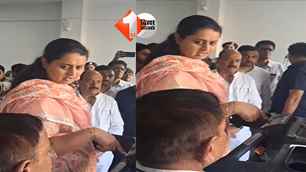 bihar news image