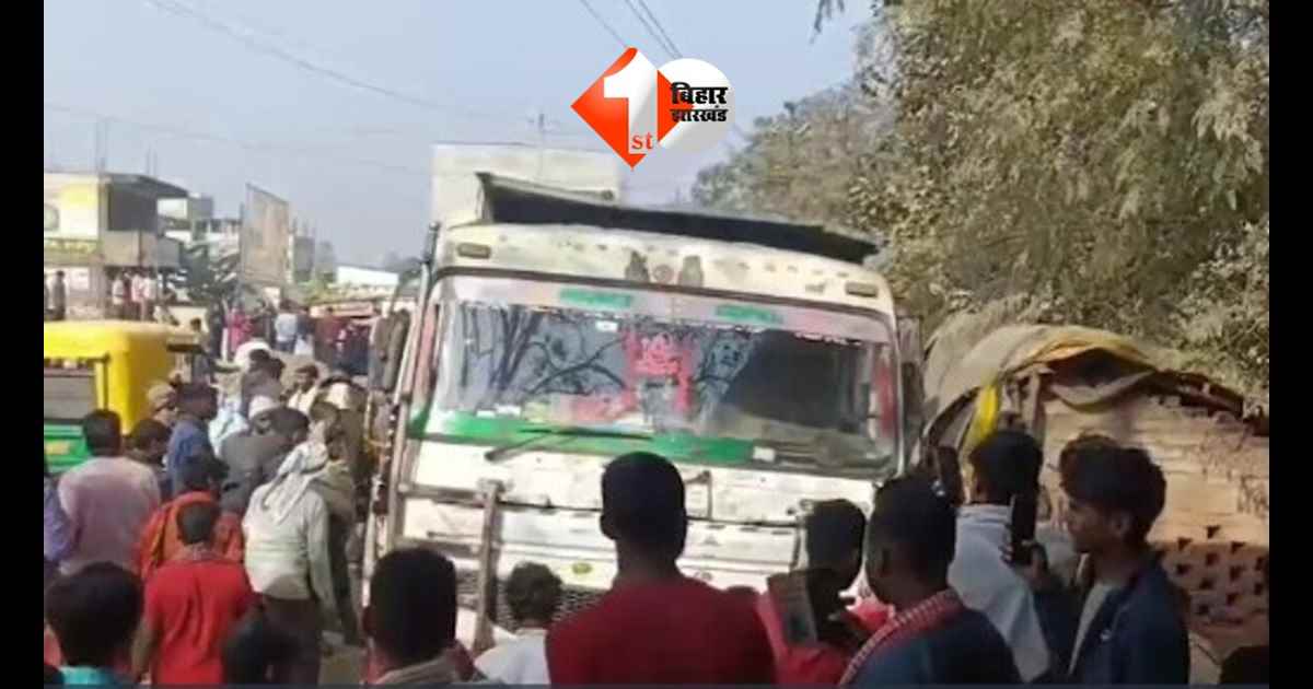 Bihar Road Accident
