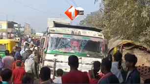 bihar news image