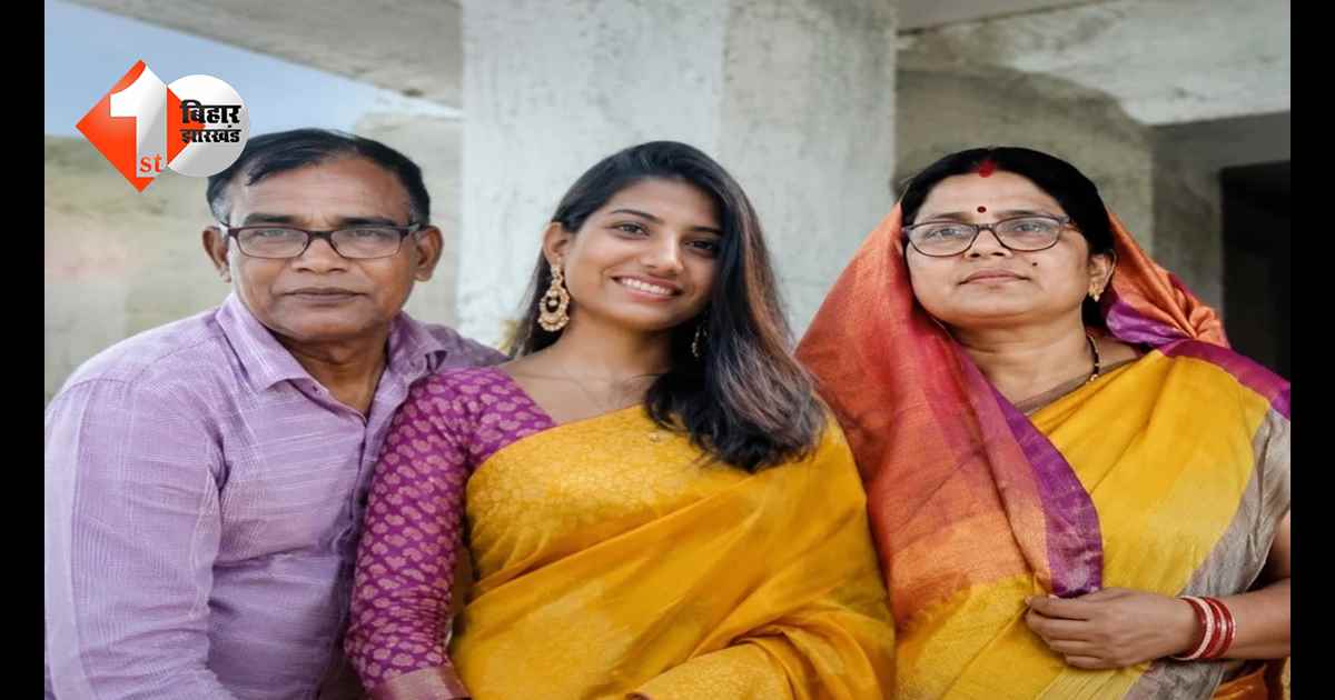 बिहार न्यूज