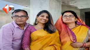 crime news image