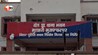 मुजफ्फरपुर में दिनदहाड़े ताबड़तोड़ फायरिंग… रोहुआ चौक पर युवक को दौड़ाकर मारी 5 गोलियां, हालत नाजुक