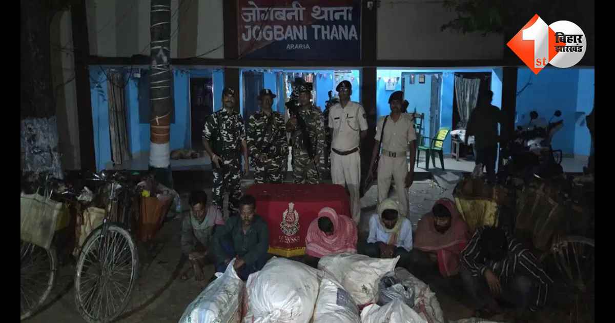 बिहार न्यूज