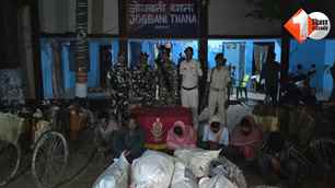crime news image