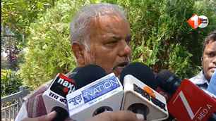 bihar news image