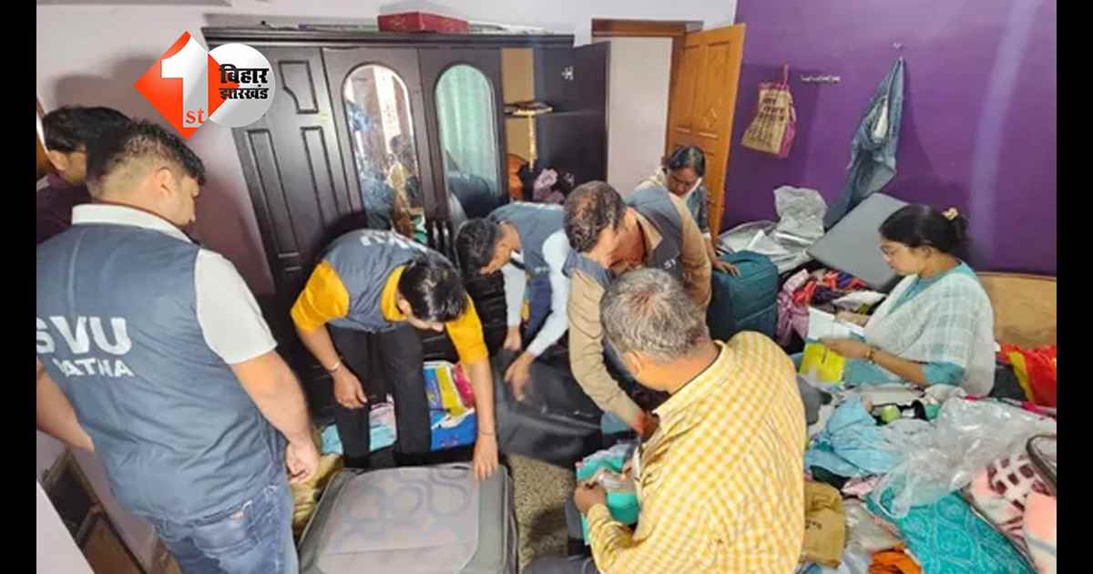 बिहार न्यूज